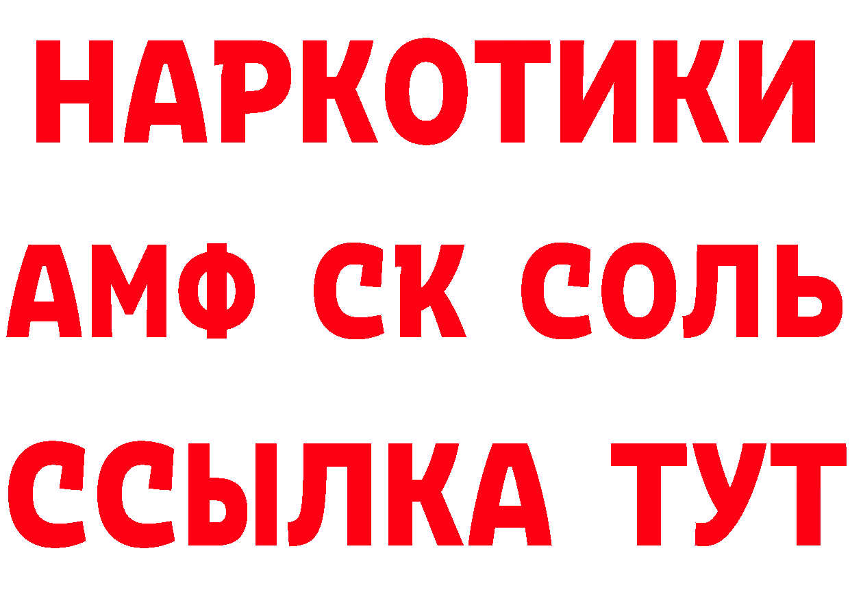 Cannafood конопля как зайти сайты даркнета blacksprut Ермолино